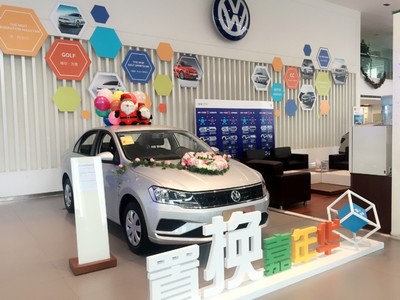 年末購車良機 捷達最高優(yōu)惠3.5萬，天津誠信通汽車銷售為您帶來寶馬與捷達的驚喜價格