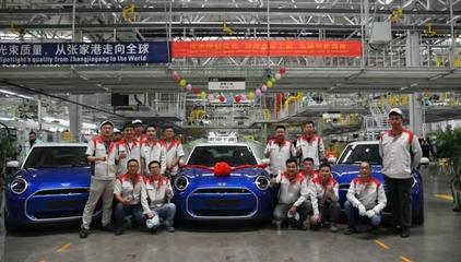 雷峰早報 國美App彈窗事件引發(fā)關(guān)注，微博前臺實名制與大V信息披露，騰訊高管人事調(diào)整及寶馬銷售動態(tài)