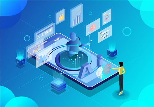 智能問答系統(tǒng)