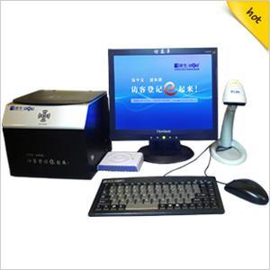 廣州德生智盟貿(mào)易-安全、防護(hù);儀器儀表;五金、工具;辦公、文教-