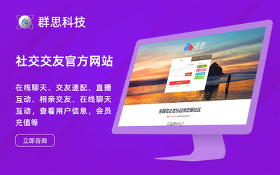 網(wǎng)站網(wǎng)頁設(shè)計建設(shè)/公司官網(wǎng)模版系統(tǒng)源碼/工廠生產(chǎn)型制作